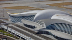 Bild: Flughafen ashgabat